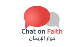 Chat On Faith Romanian