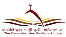 Russian - The Comprehensive Muslim e-Library