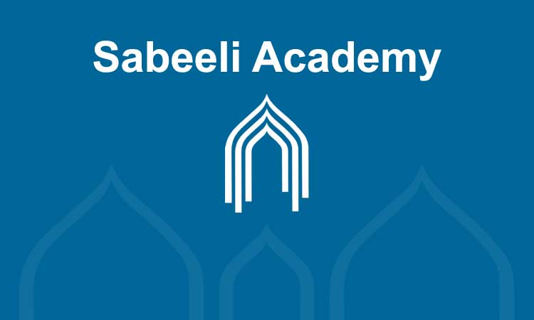 Sabeeli Academy