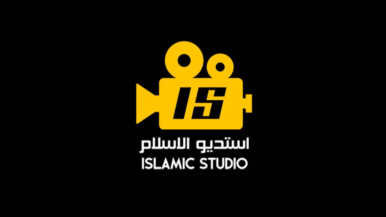 Islam Studio